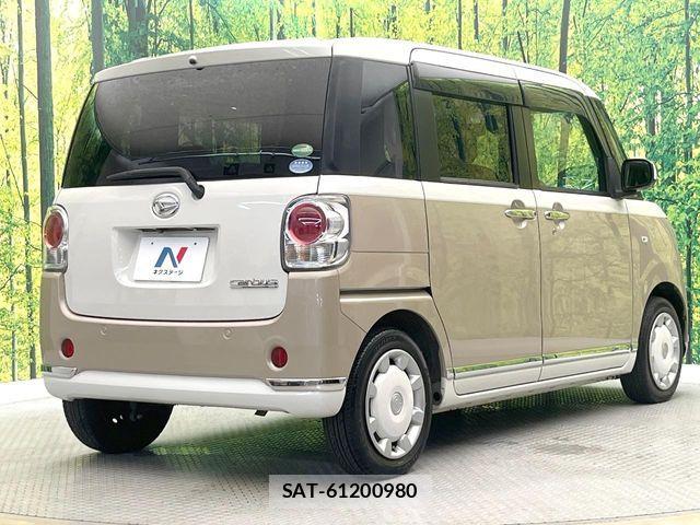 Daihatsu MOVE CANBUS 2019-06 7562464-16