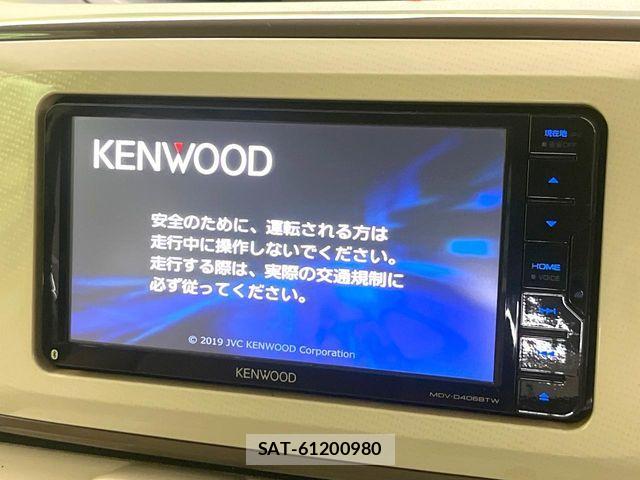 Daihatsu MOVE CANBUS 2019-06 7562464-2
