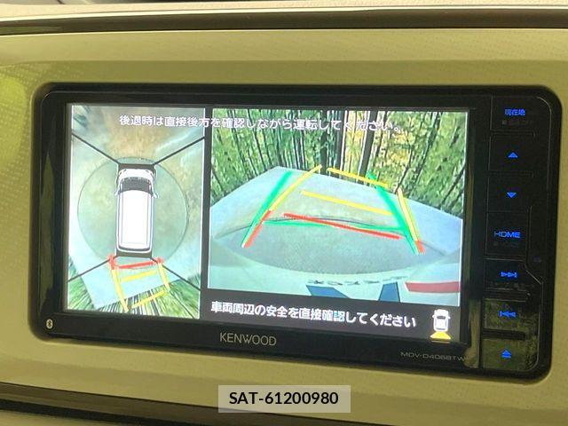 Daihatsu MOVE CANBUS 2019-06 7562464-3