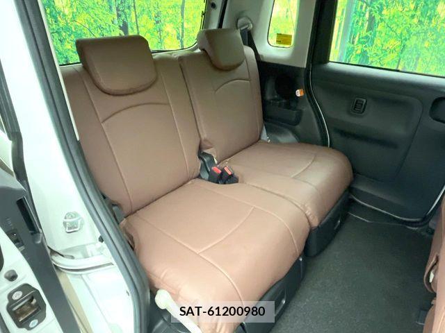 Daihatsu MOVE CANBUS 2019-06 7562464-8