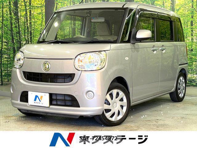 Daihatsu MOVE CANBUS 2017-06 7562483-0