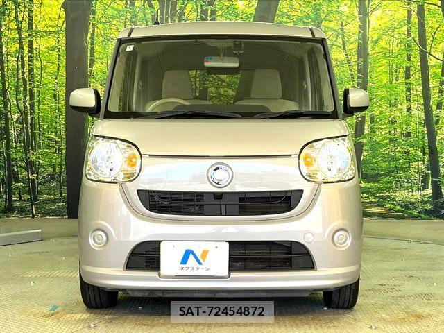 Daihatsu MOVE CANBUS 2017-06 7562483-11