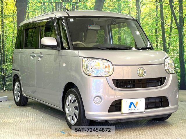 Daihatsu MOVE CANBUS 2017-06 7562483-13