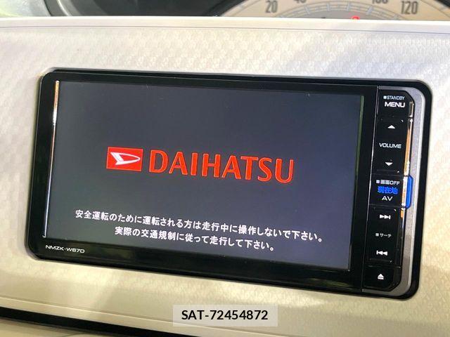 Daihatsu MOVE CANBUS 2017-06 7562483-2