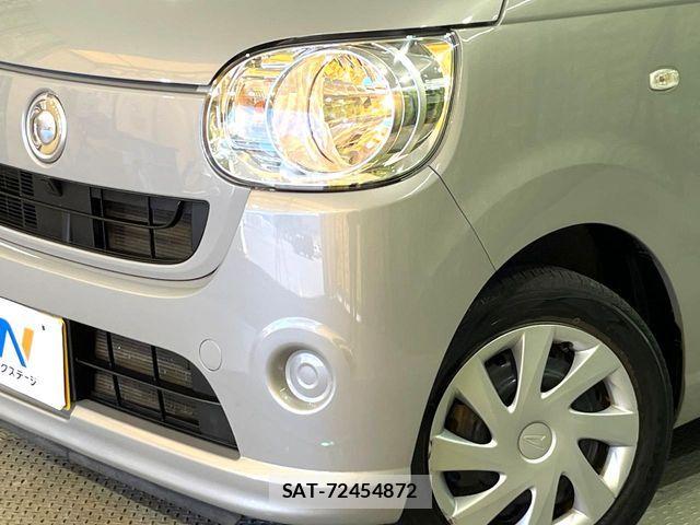 Daihatsu MOVE CANBUS 2017-06 7562483-5