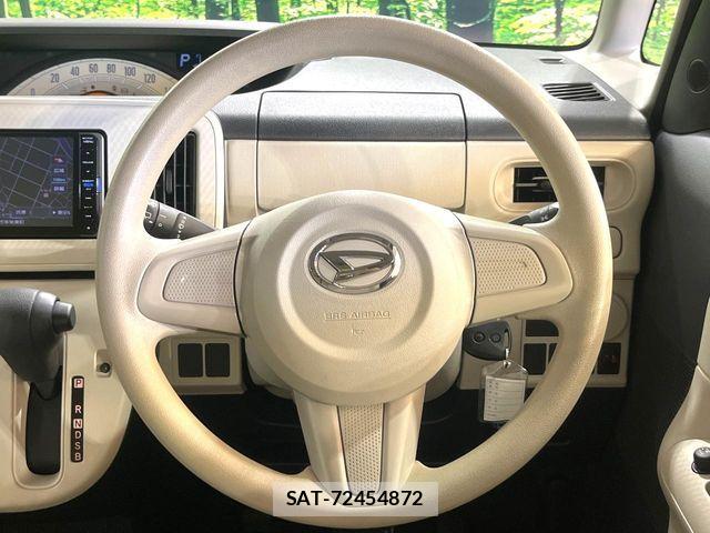 Daihatsu MOVE CANBUS 2017-06 7562483-7