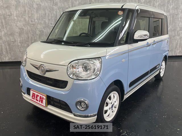 Daihatsu MOVE CANBUS 2016-11 7562466-0