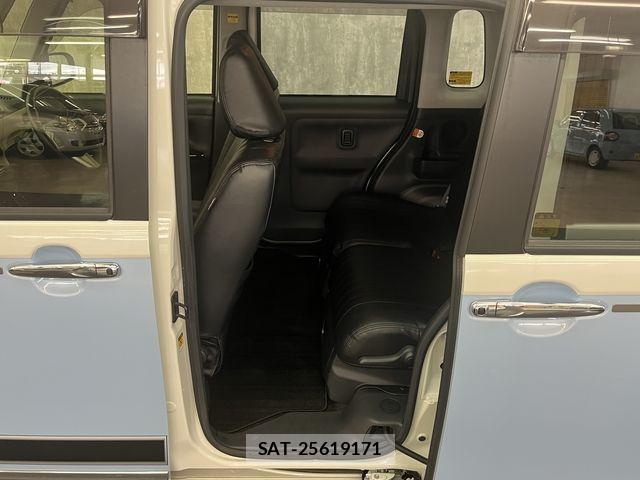 Daihatsu MOVE CANBUS 2016-11 7562466-9