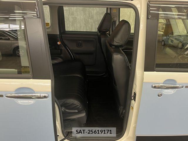 Daihatsu MOVE CANBUS 2016-11 7562466-12
