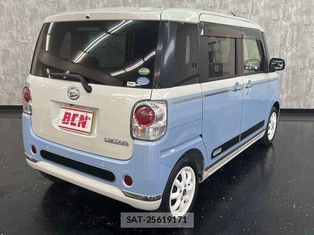 Daihatsu MOVE CANBUS 2016-11 7562466-2