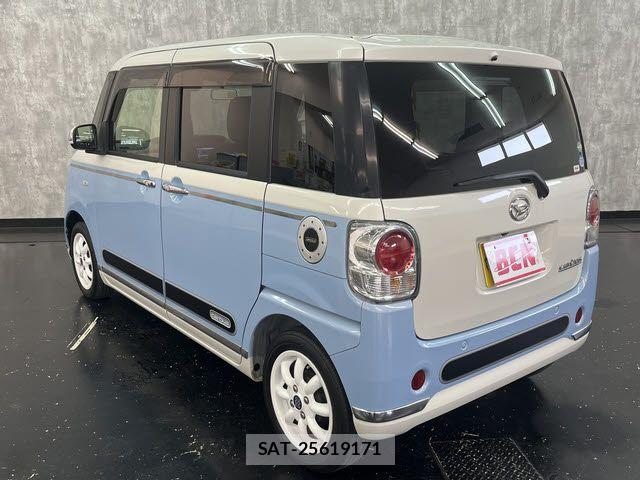Daihatsu MOVE CANBUS 2016-11 7562466-8