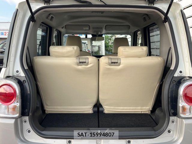 Daihatsu MOVE CANBUS 2022-04 7562463-11