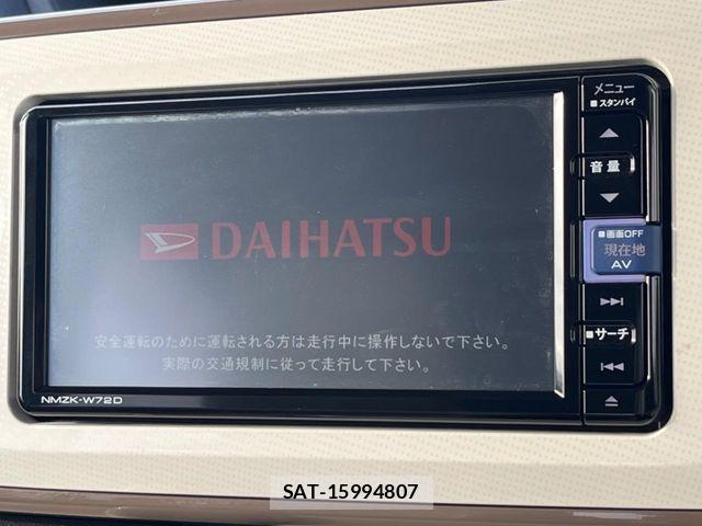 Daihatsu MOVE CANBUS 2022-04 7562463-3