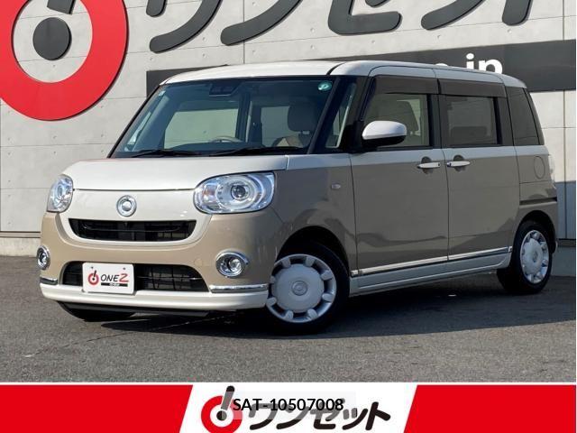 Daihatsu MOVE CANBUS 2021-08 7562461-0