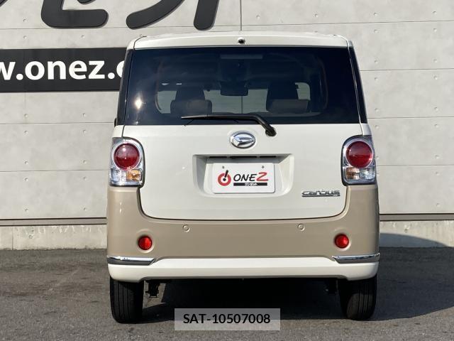 Daihatsu MOVE CANBUS 2021-08 7562461-17