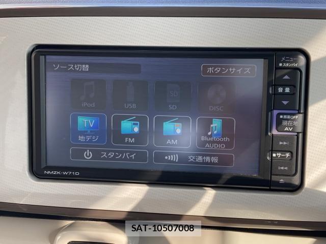 Daihatsu MOVE CANBUS 2021-08 7562461-29
