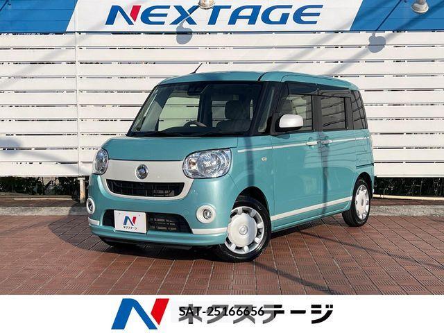 Daihatsu MOVE CANBUS 2019-05 7562482-0