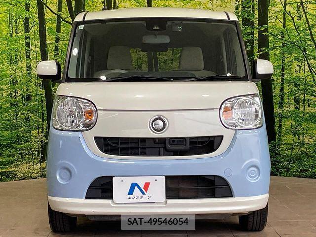 Daihatsu MOVE CANBUS 2017-06 7562465-13