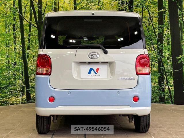 Daihatsu MOVE CANBUS 2017-06 7562465-14