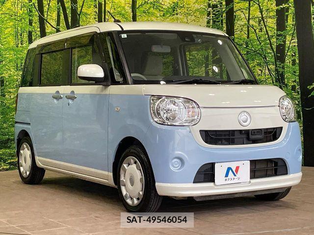 Daihatsu MOVE CANBUS 2017-06 7562465-15
