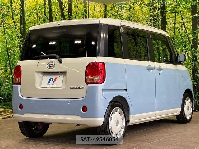 Daihatsu MOVE CANBUS 2017-06 7562465-16