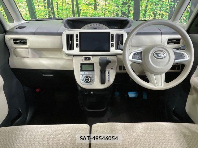 Daihatsu MOVE CANBUS 2017-06 7562465-1