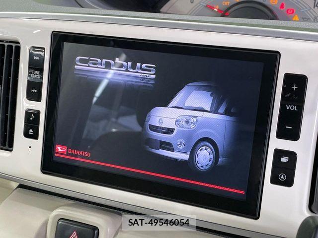 Daihatsu MOVE CANBUS 2017-06 7562465-2