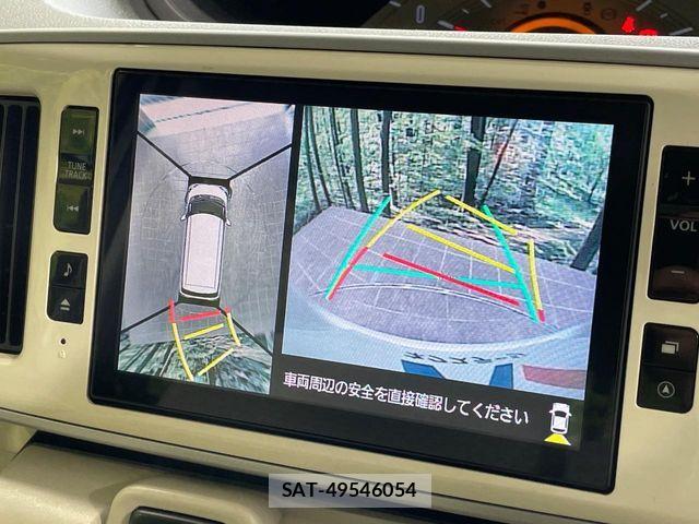 Daihatsu MOVE CANBUS 2017-06 7562465-3