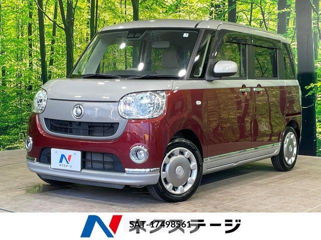 Daihatsu MOVE CANBUS 2019-04 7562474-0