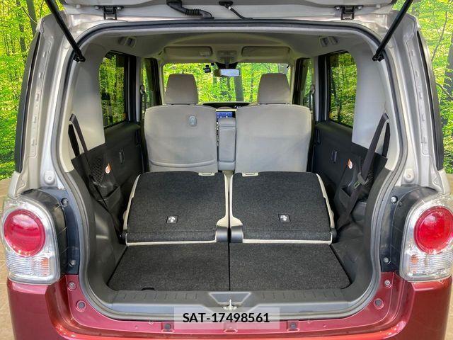 Daihatsu MOVE CANBUS 2019-04 7562474-9