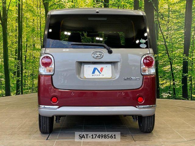 Daihatsu MOVE CANBUS 2019-04 7562474-14