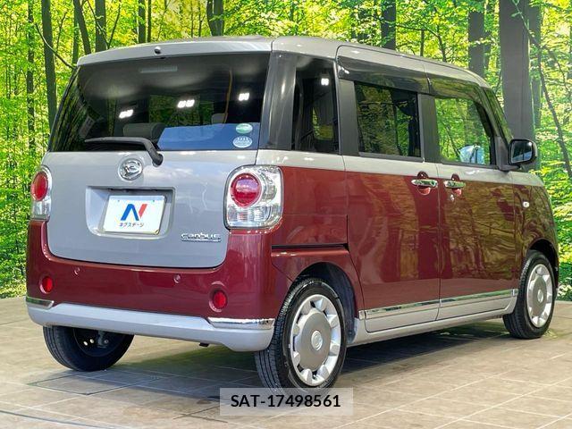 Daihatsu MOVE CANBUS 2019-04 7562474-16