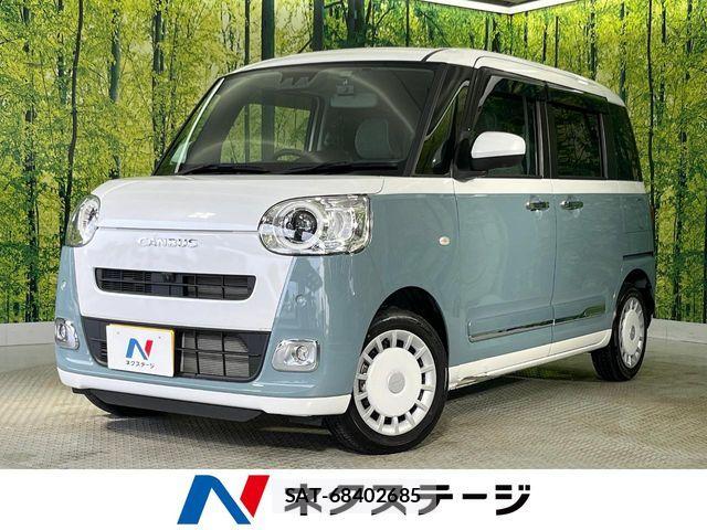 Daihatsu MOVE CANBUS 2023-09 7618331-0