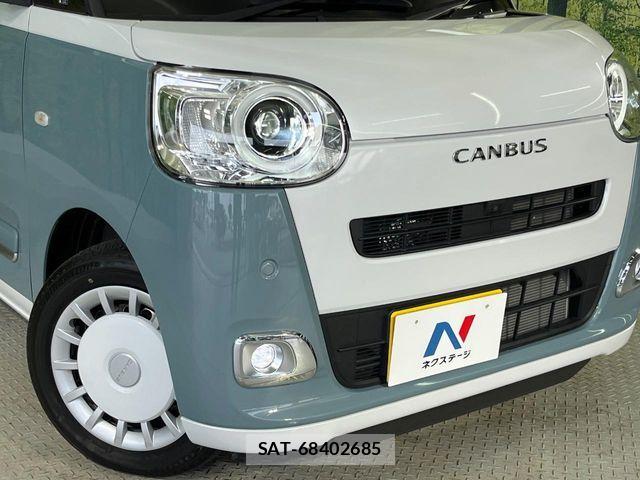 Daihatsu MOVE CANBUS 2023-09 7618331-12