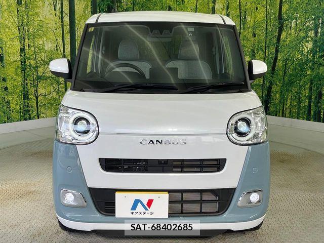 Daihatsu MOVE CANBUS 2023-09 7618331-14