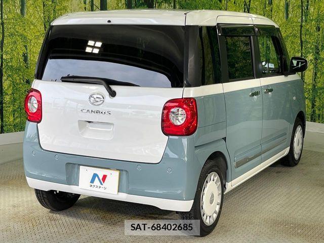 Daihatsu MOVE CANBUS 2023-09 7618331-17