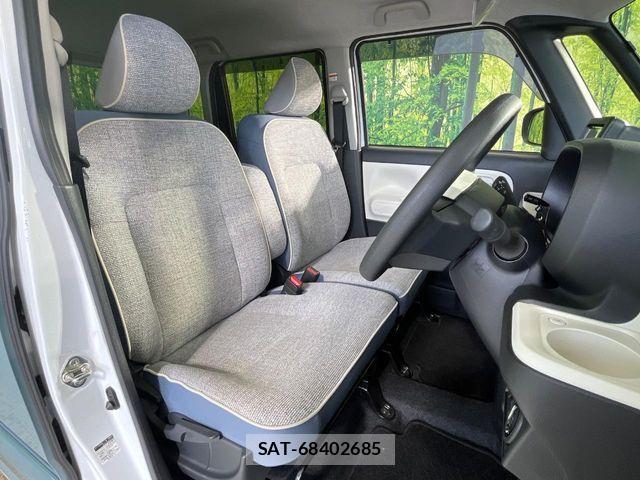 Daihatsu MOVE CANBUS 2023-09 7618331-8