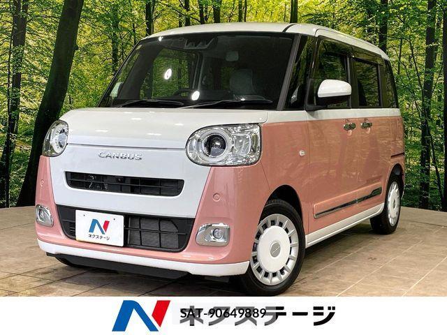 Daihatsu MOVE CANBUS 2023-11 7618316-0
