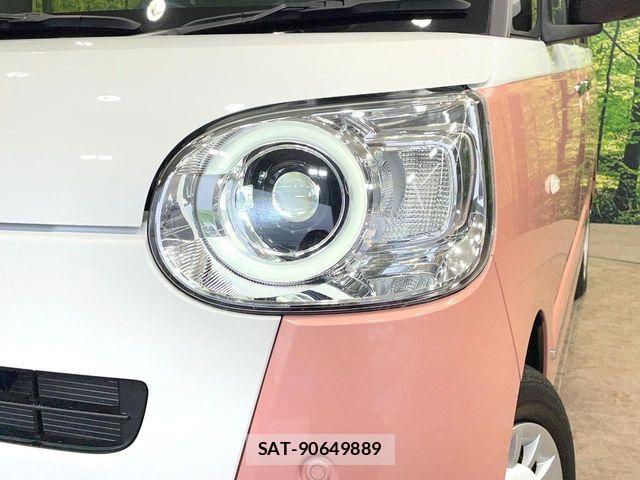 Daihatsu MOVE CANBUS 2023-11 7618316-11