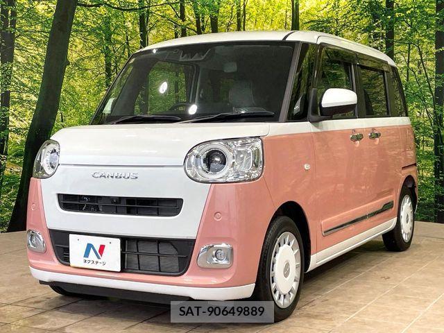 Daihatsu MOVE CANBUS 2023-11 7618316-15