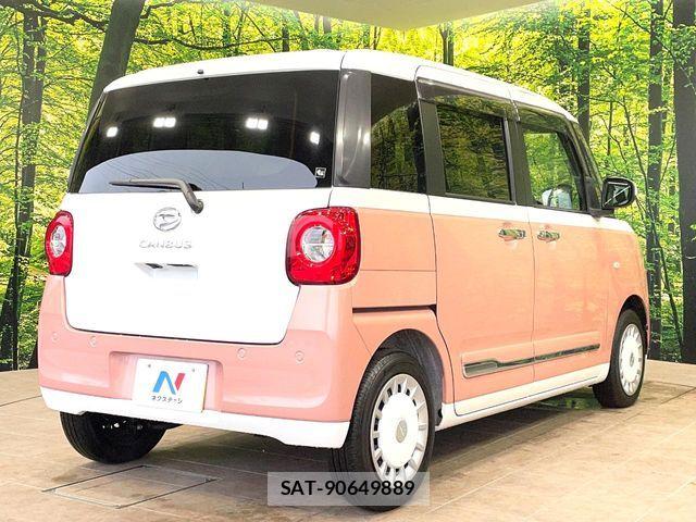 Daihatsu MOVE CANBUS 2023-11 7618316-16