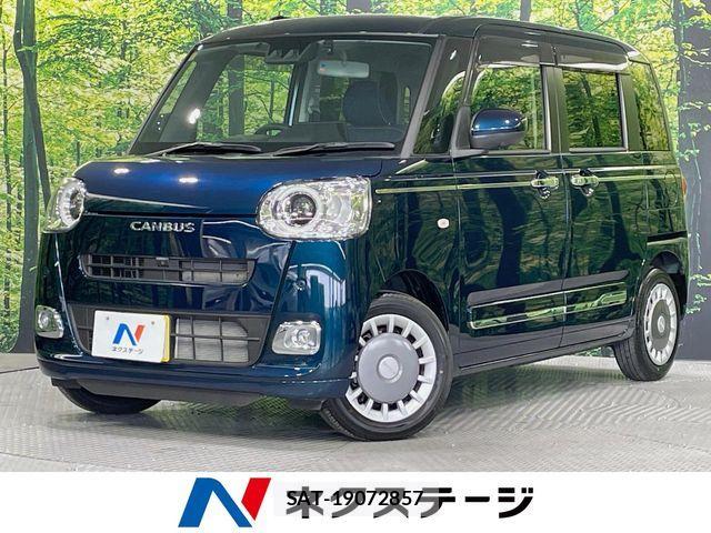 Daihatsu MOVE CANBUS 2023-09 7618317-0