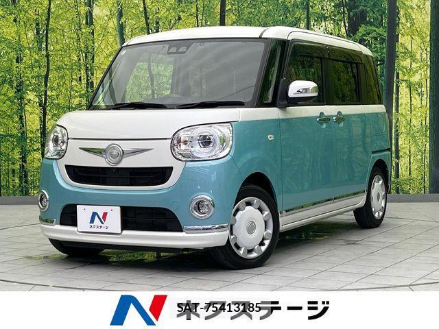 Daihatsu MOVE CANBUS 2019-11 7618334-0