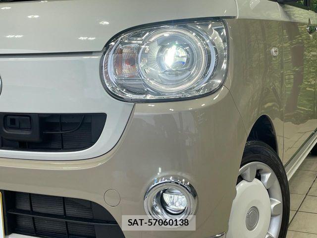 Daihatsu MOVE CANBUS 2017-01 7618332-11