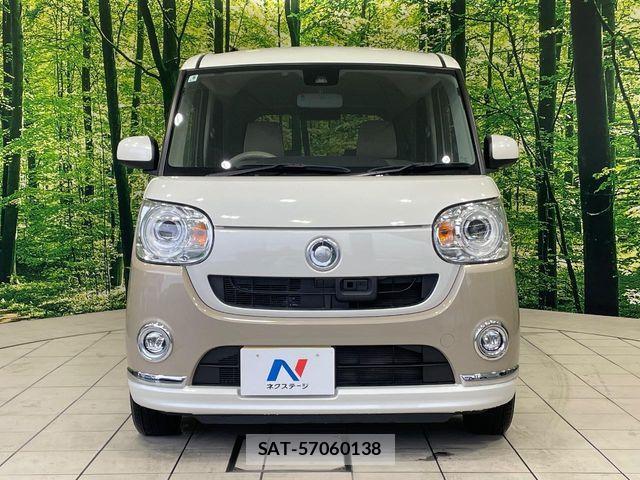 Daihatsu MOVE CANBUS 2017-01 7618332-13