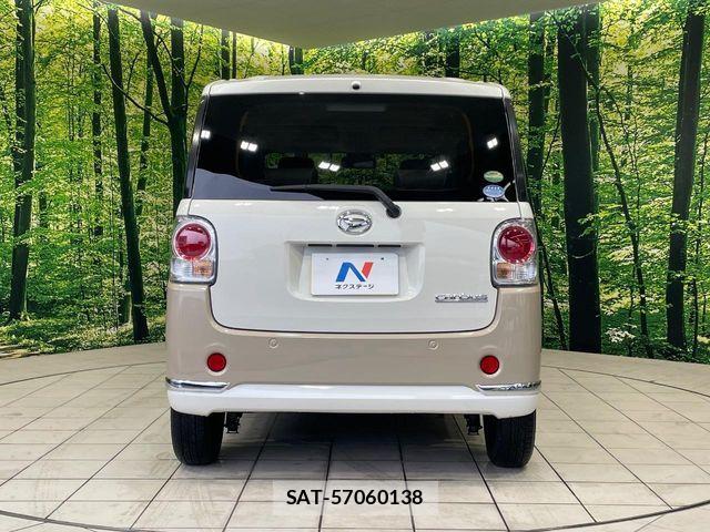 Daihatsu MOVE CANBUS 2017-01 7618332-14