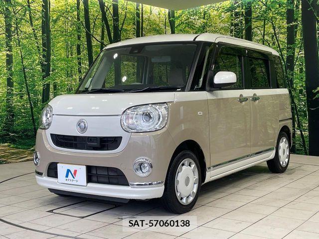 Daihatsu MOVE CANBUS 2017-01 7618332-15