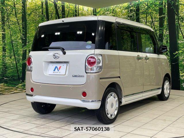 Daihatsu MOVE CANBUS 2017-01 7618332-16