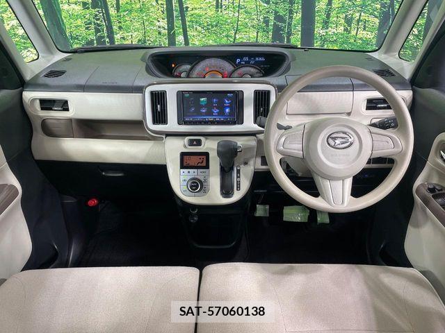 Daihatsu MOVE CANBUS 2017-01 7618332-1