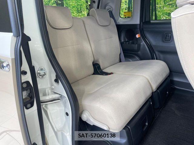 Daihatsu MOVE CANBUS 2017-01 7618332-8